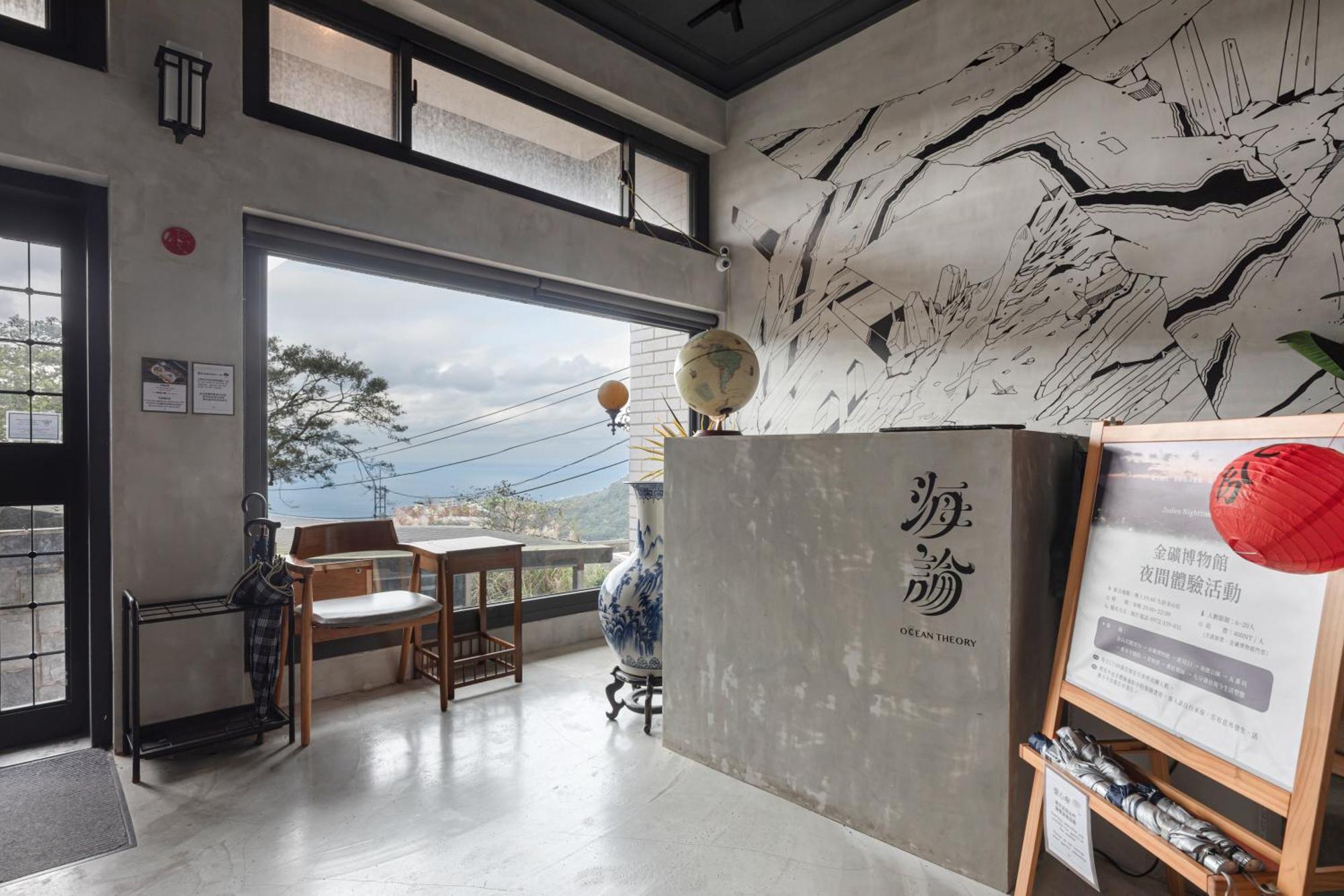 Jiufen The Ocean Theory Bed and Breakfast Exteriör bild